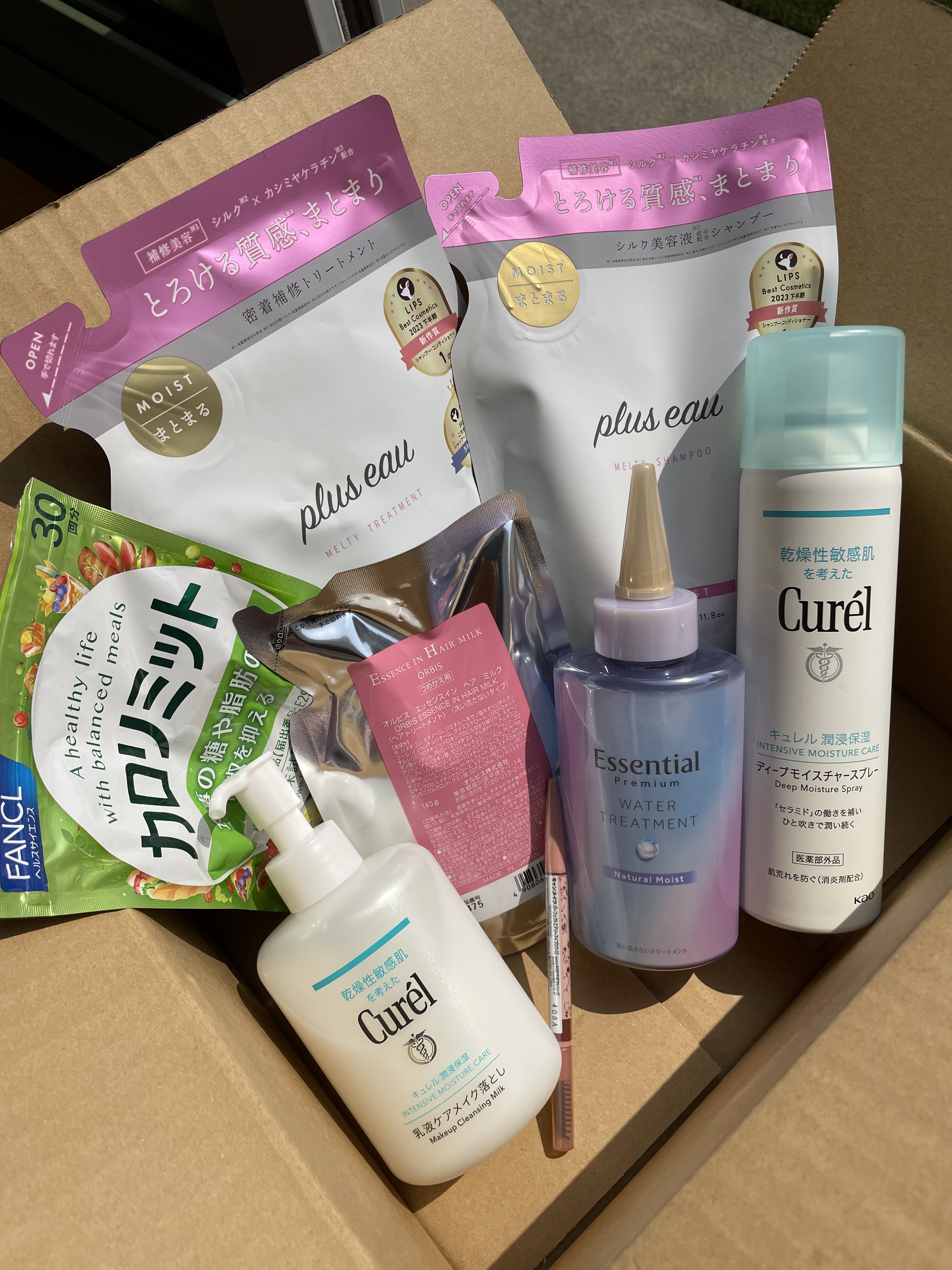 ディープモイスチャースプレー/キュレル/ミスト状化粧水を使ったクチコミ（2枚目）