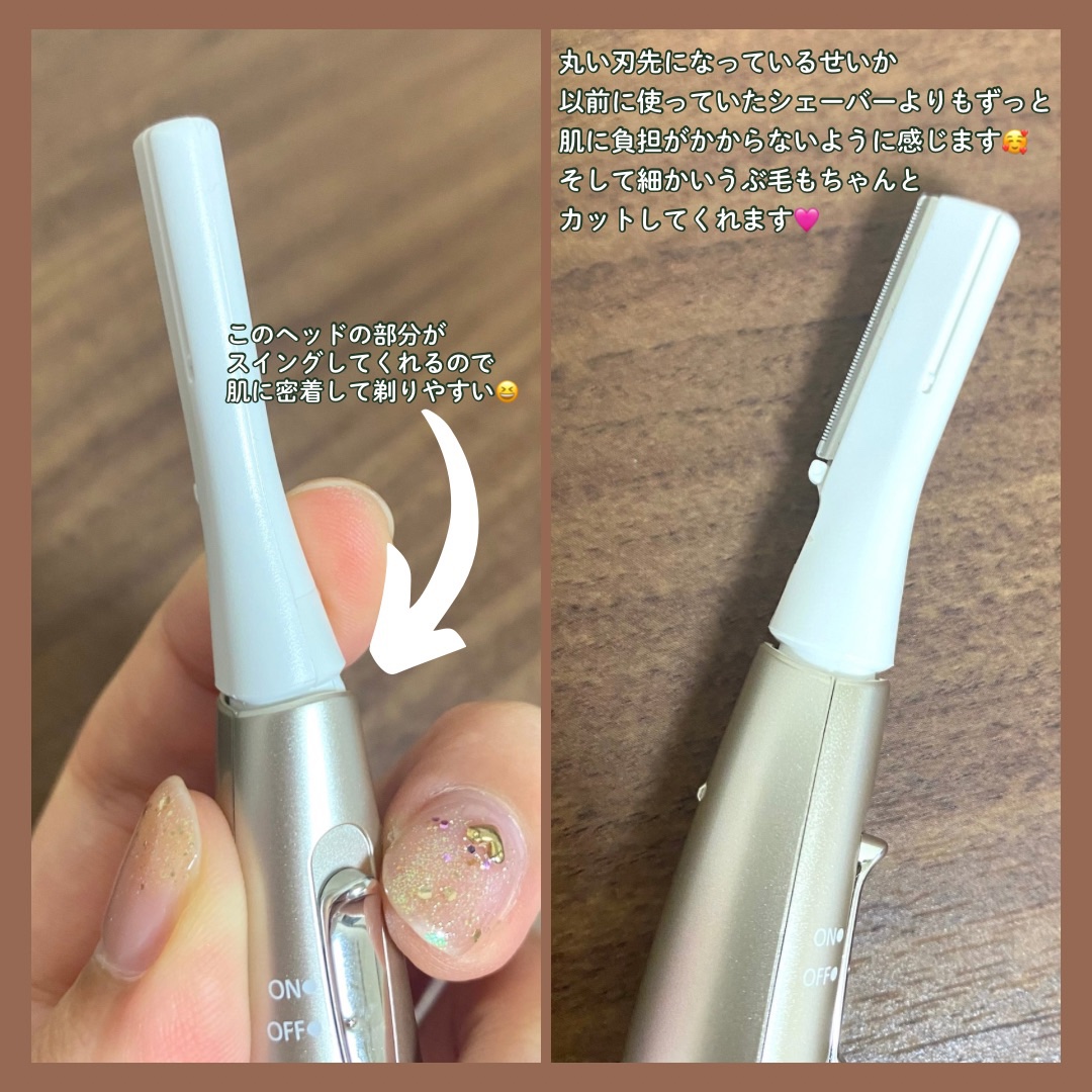 フェリエ フェイス用 ES-WF51/Panasonic/シェーバーを使ったクチコミ（3枚目）