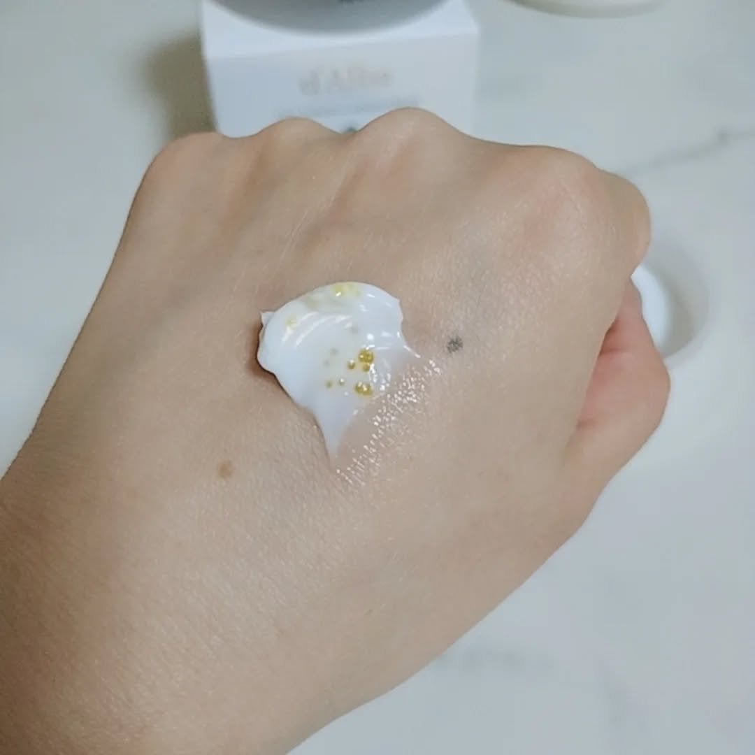 ビタトーニングカプセルクリーム/ダルバ/フェイスクリームを使ったクチコミ(5枚目)