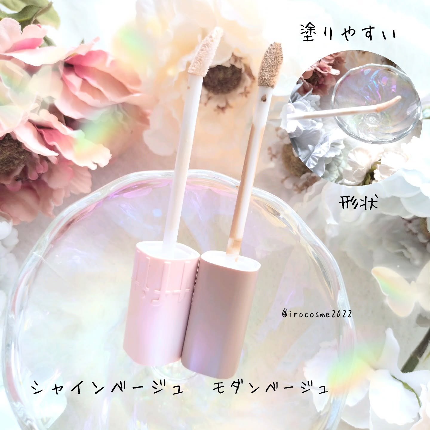 アイドルコントゥアシェーディング/TFIT/シェーディングを使ったクチコミ（3枚目）