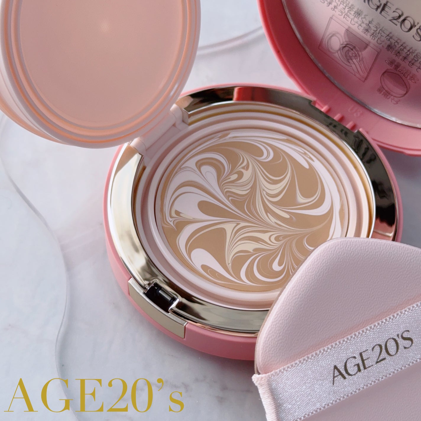 ヴェールヌーディ エッセンスパクトグロウ/AGE20’s/クリーム・エマルジョンファンデーションを使ったクチコミ(1枚目)