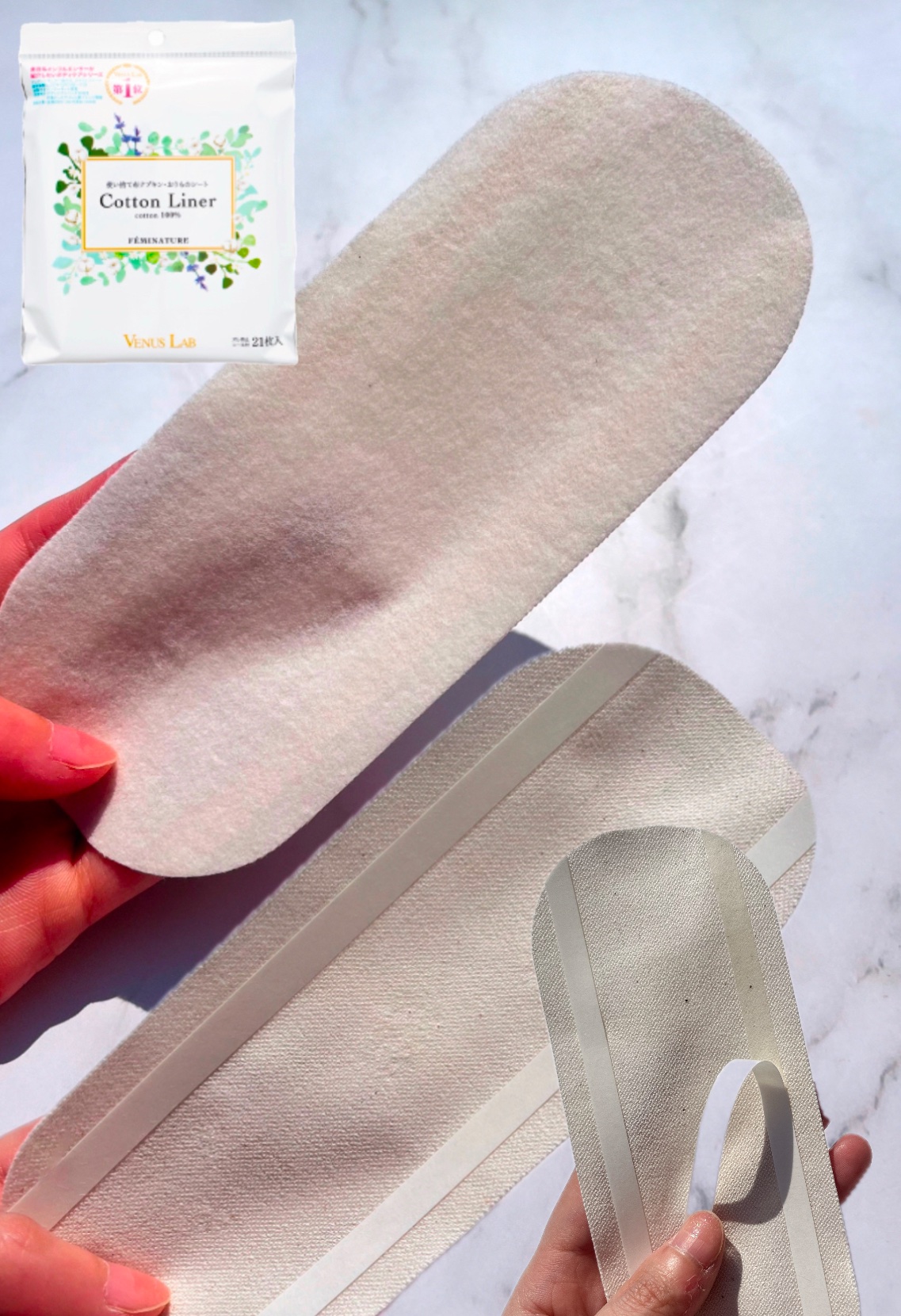 フェミナチュールコットンライナー/ヴィーナスラボ/おりものシートを使ったクチコミ（3枚目）