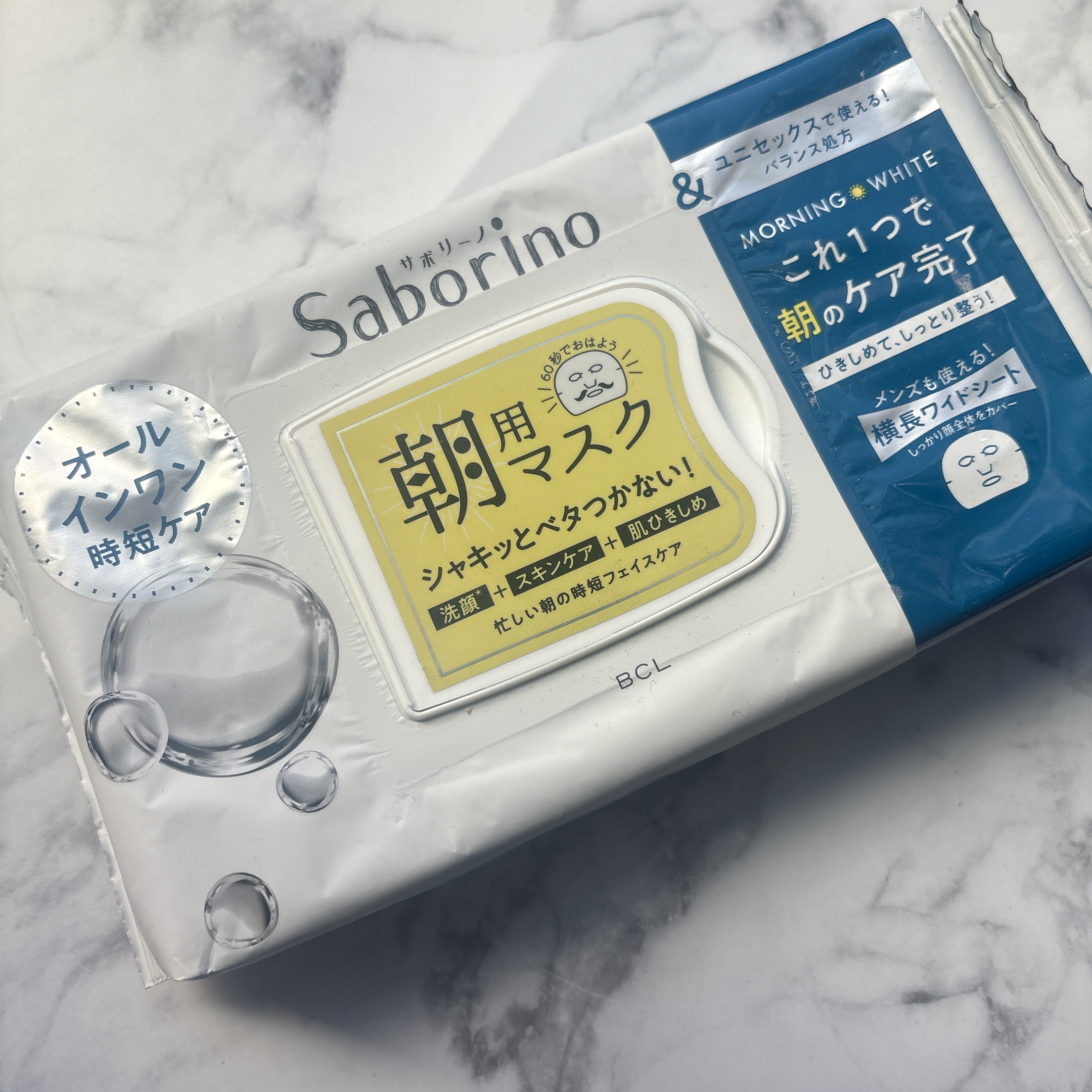 目ざまシート アンドホワイト/サボリーノ/シートマスク・パックを使ったクチコミ（1枚目）