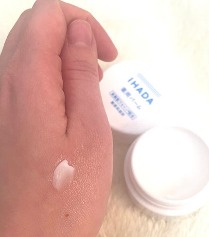 イハダ 薬用バーム【医薬部外品】/IHADA/フェイスバームを使ったクチコミ(2枚目)