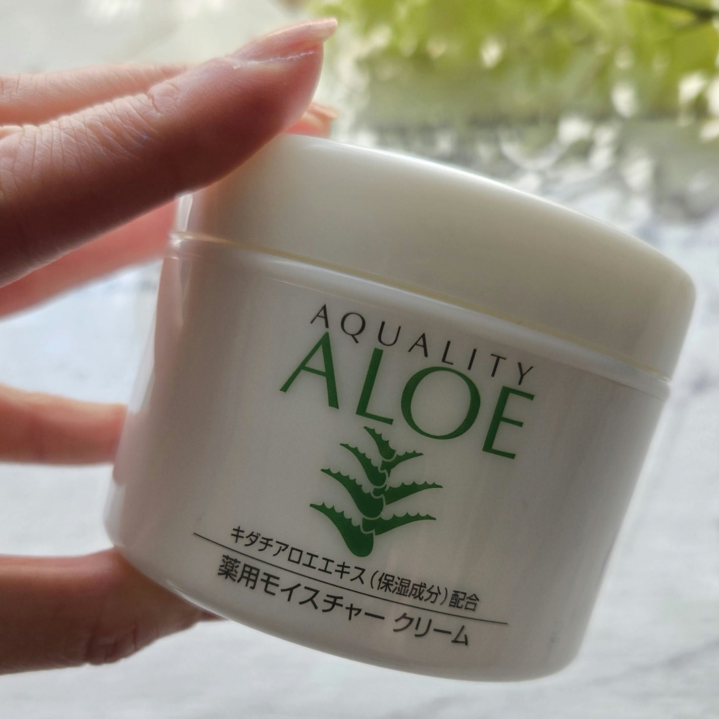 アクアリティ薬用モイスチャークリーム/コープ/ボディクリームを使ったクチコミ(1枚目)