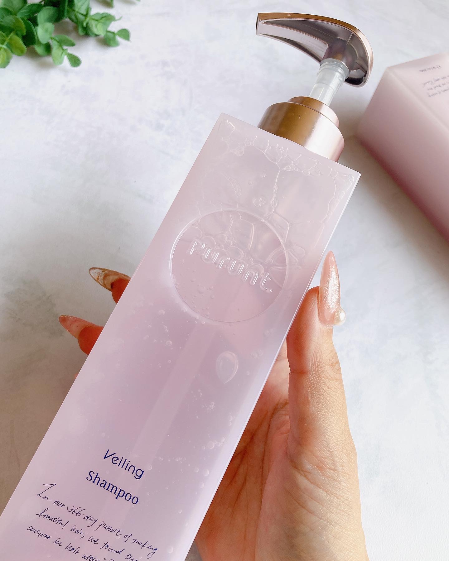 プルント　ヴェーリング美容液シャンプー／トリートメント/Purunt./シャンプー・コンディショナーを使ったクチコミ（3枚目）