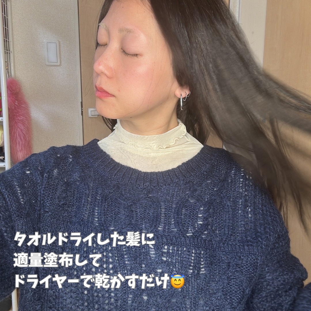 ルーティー ヘアミルク モイスト/LUTY/ヘアミルクを使ったクチコミ（3枚目）