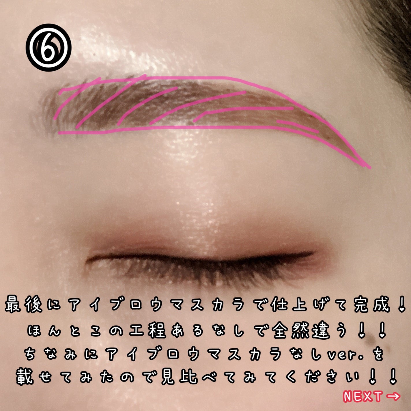 ノーズ&アイブロウパウダー/CEZANNE/パウダーアイブロウを使ったクチコミ(9枚目)