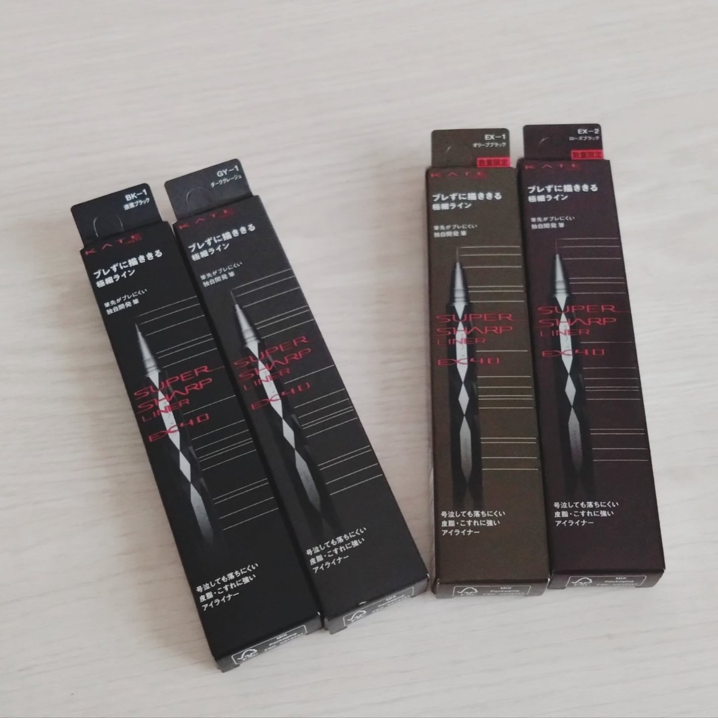 スーパーシャープライナーEX4.0/KATE/リキッドアイライナーを使ったクチコミ(4枚目)