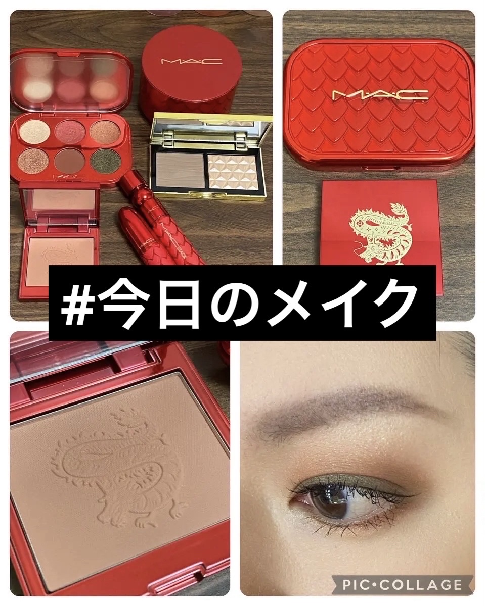 ブラッシュ カラー インフュージョン 04 ジンジャー（ 2024 リミテッド エディション）/ローラ メルシエ/パウダーチークを使ったクチコミ（1枚目）