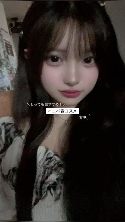 ナチュラル チークN/CEZANNE/パウダーチークを使ったクチコミ(1枚目)