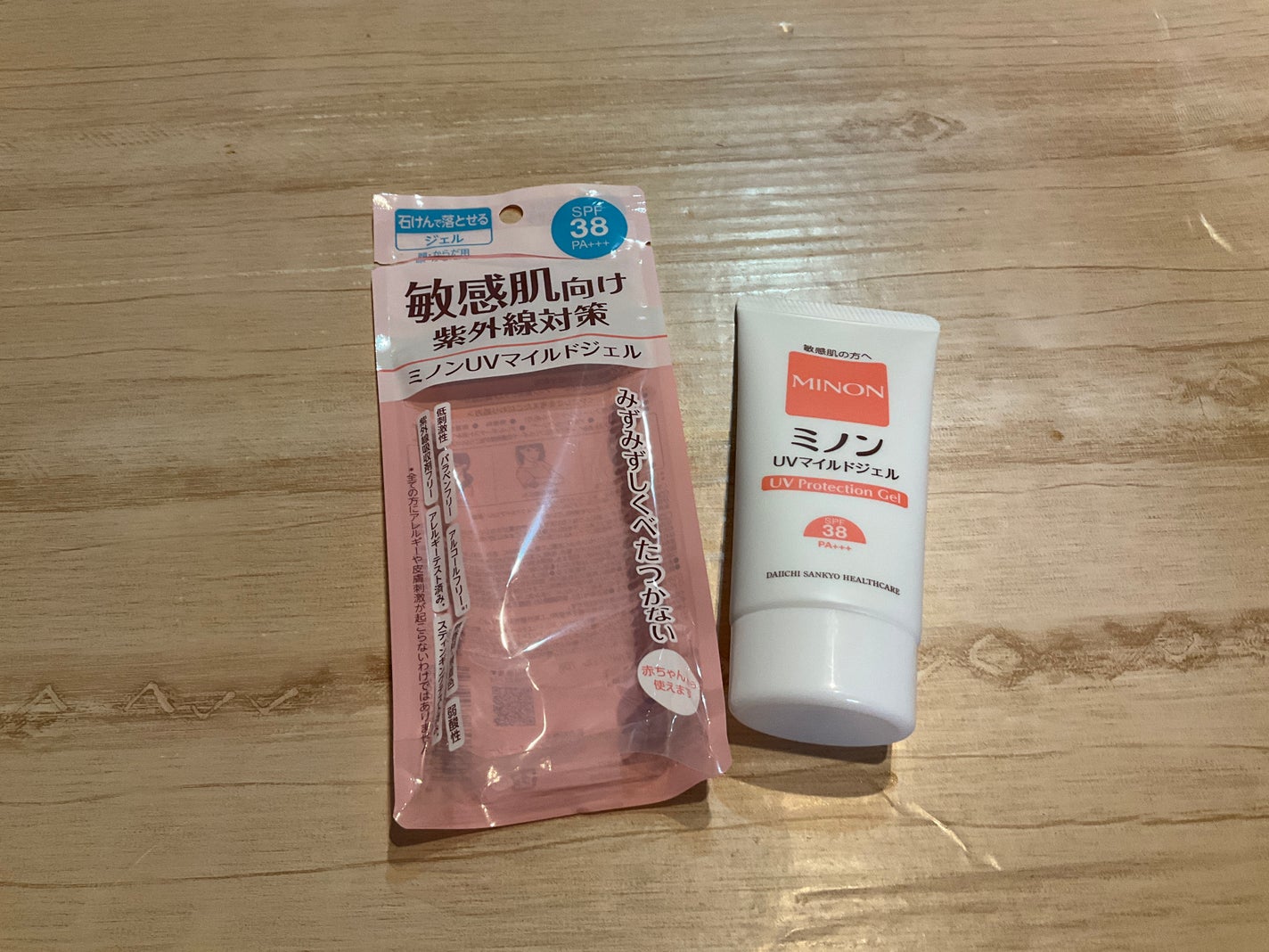 ミノンUVマイルドジェル/ミノン/日焼け止めジェルを使ったクチコミ(1枚目)