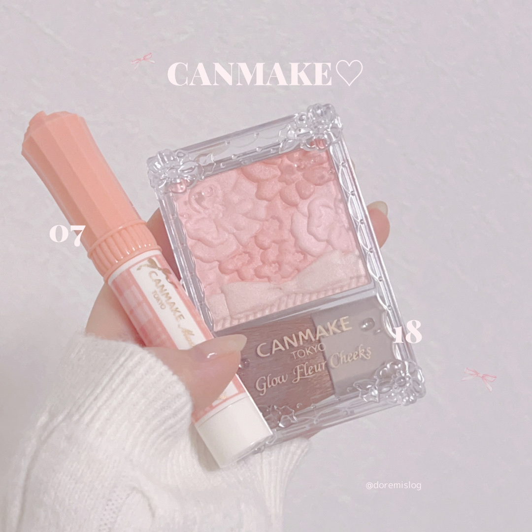 グロウフルールチークス/キャンメイク/パウダーチークを使ったクチコミ（1枚目）