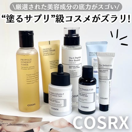 フルフィットプロポリスシナジートナー/COSRX/化粧水を使ったクチコミ(1枚目)