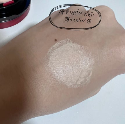 ããŒãã«ãããã«ããŒã¯ãã·ã§ã³/espoir/ã¯ãã·ã§ã³ãã¡ã³ããŒã·ã§ã³ã䜿ã£ãã¯ãã³ãïŒ4æç®ïŒ