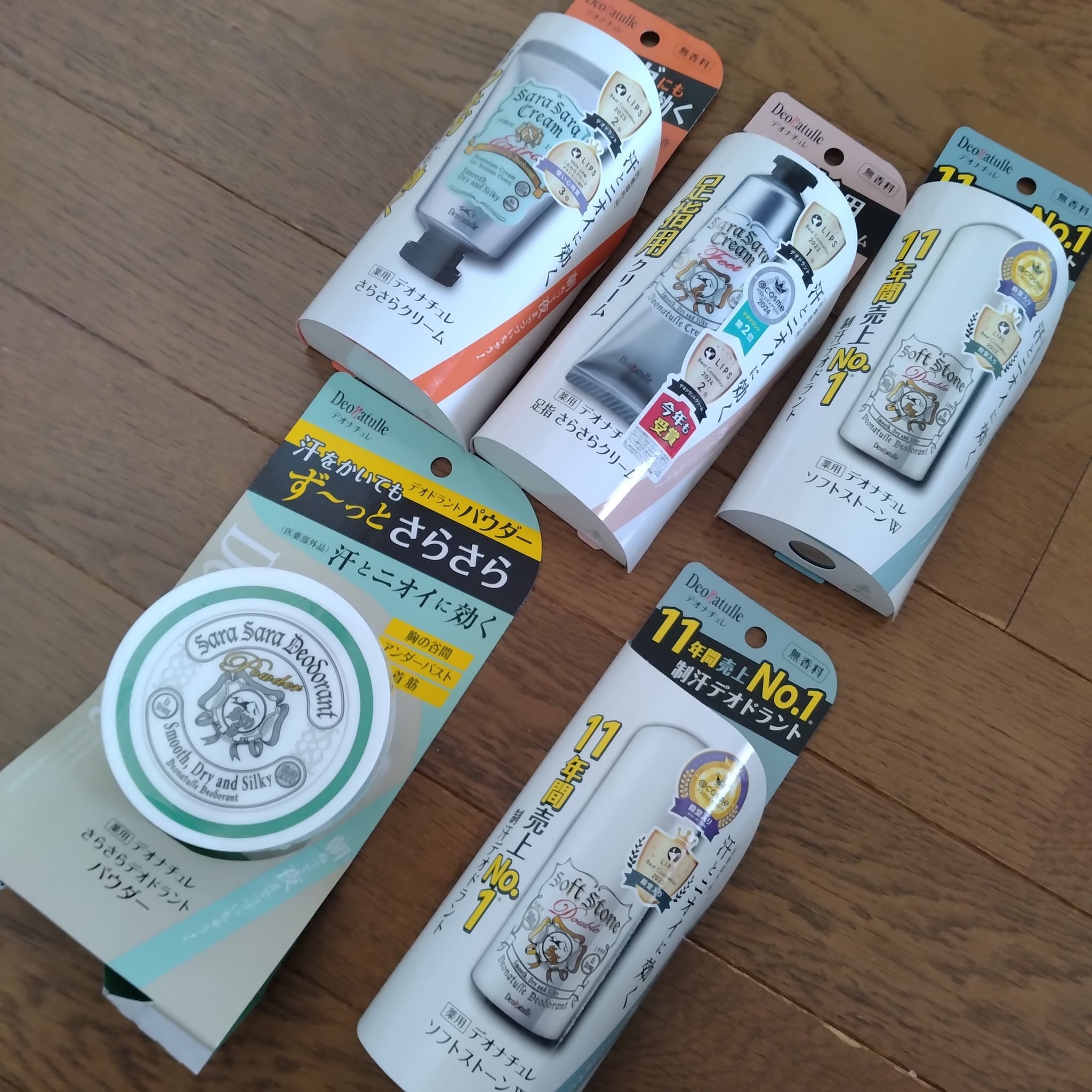 薬用ソフトストーンＷ/デオナチュレ/デオドラント・制汗剤を使ったクチコミ（3枚目）