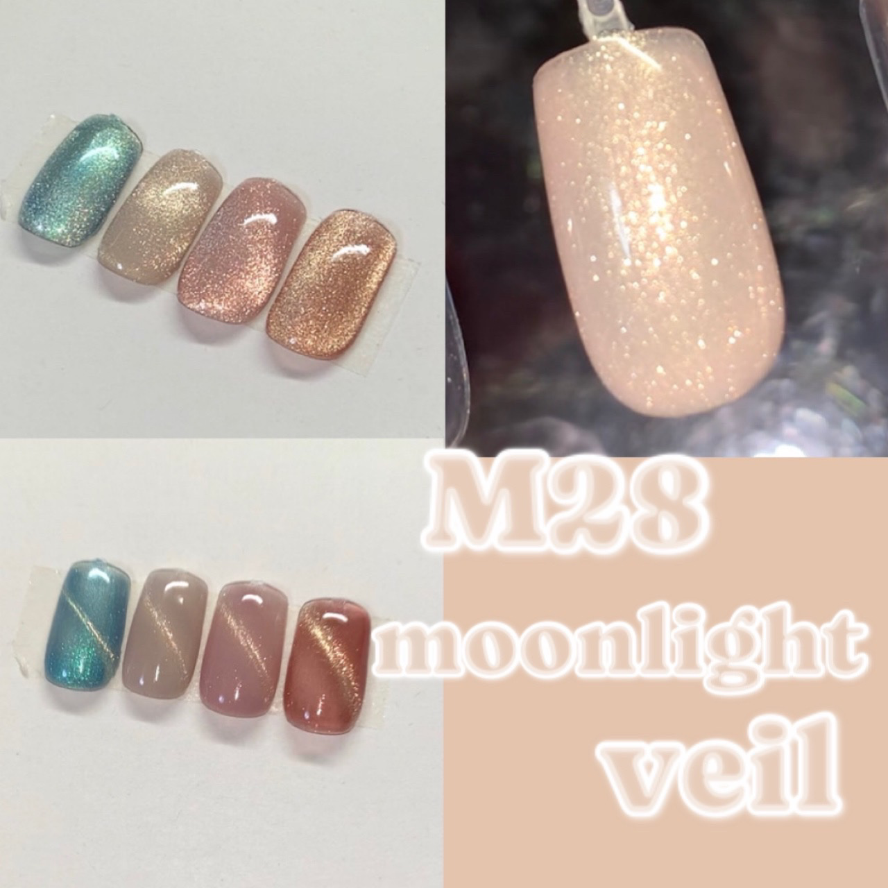 GELiSM (ジェリズム)/D-UP/ジェルネイルを使ったクチコミ（1枚目）