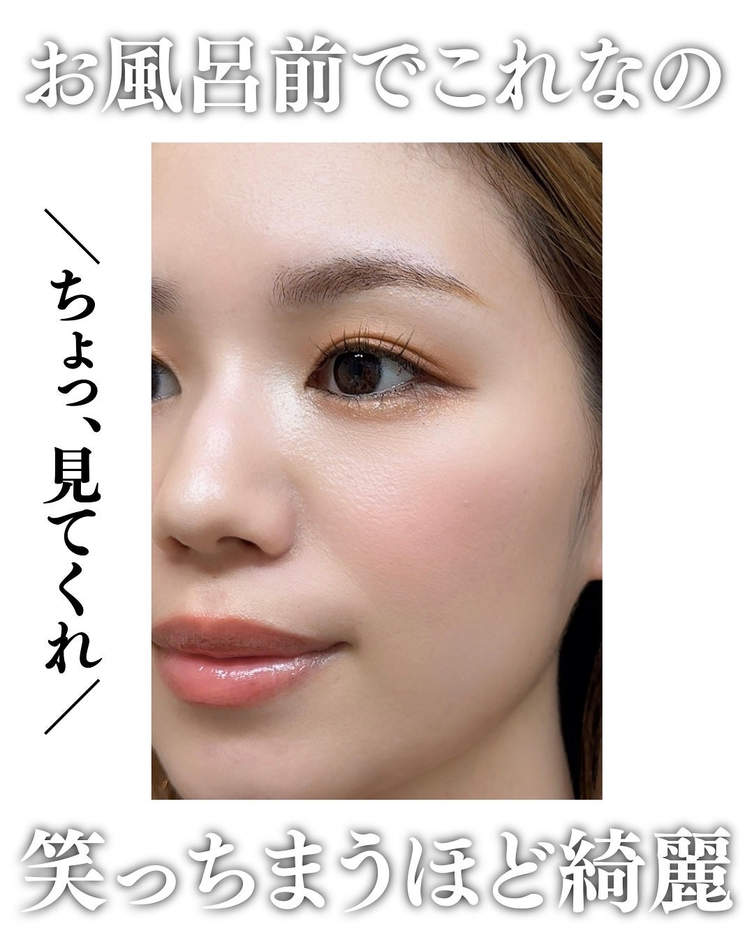 シアーフィニッシュ ブラーリング パウダー/BOBBI BROWN/プレストパウダーを使ったクチコミ(2枚目)
