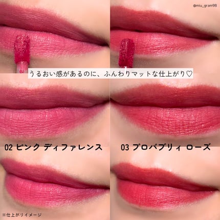 ã€ã³ã¯ ãžã§ã©ãã« ãã£ã³ã/PERIPERA/ãªãããã£ã³ãã䜿ã£ãã¯ãã³ãïŒ4æç®ïŒ