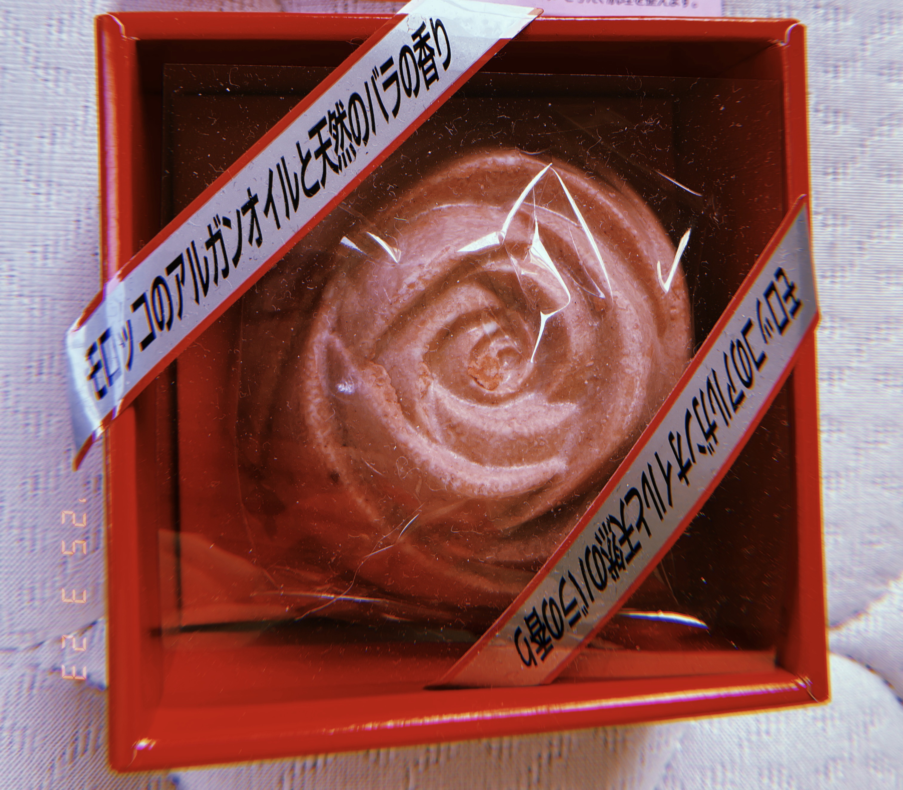 サハラの薔薇/THE PERFECT ANCHOR/洗顔石鹸を使ったクチコミ（3枚目）