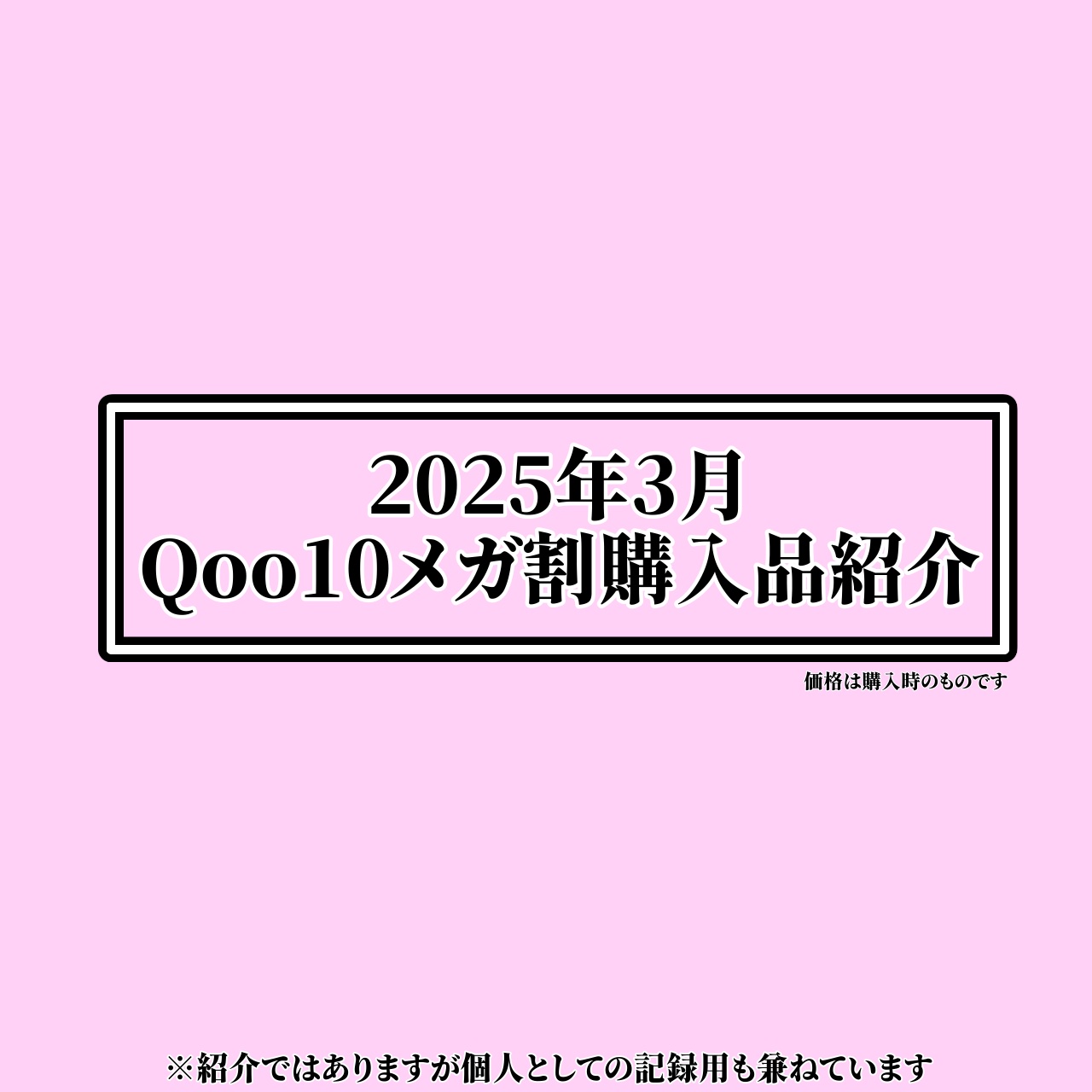 インク グラスティング リップ グロス 15 ソフト スウィート(SOFT SWEET)/PERIPERA/リップグロスを使ったクチコミ（1枚目）