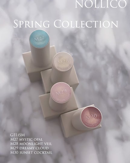 GELiSM (ジェリズム)/D-UP/ジェルネイルを使ったクチコミ(2枚目)