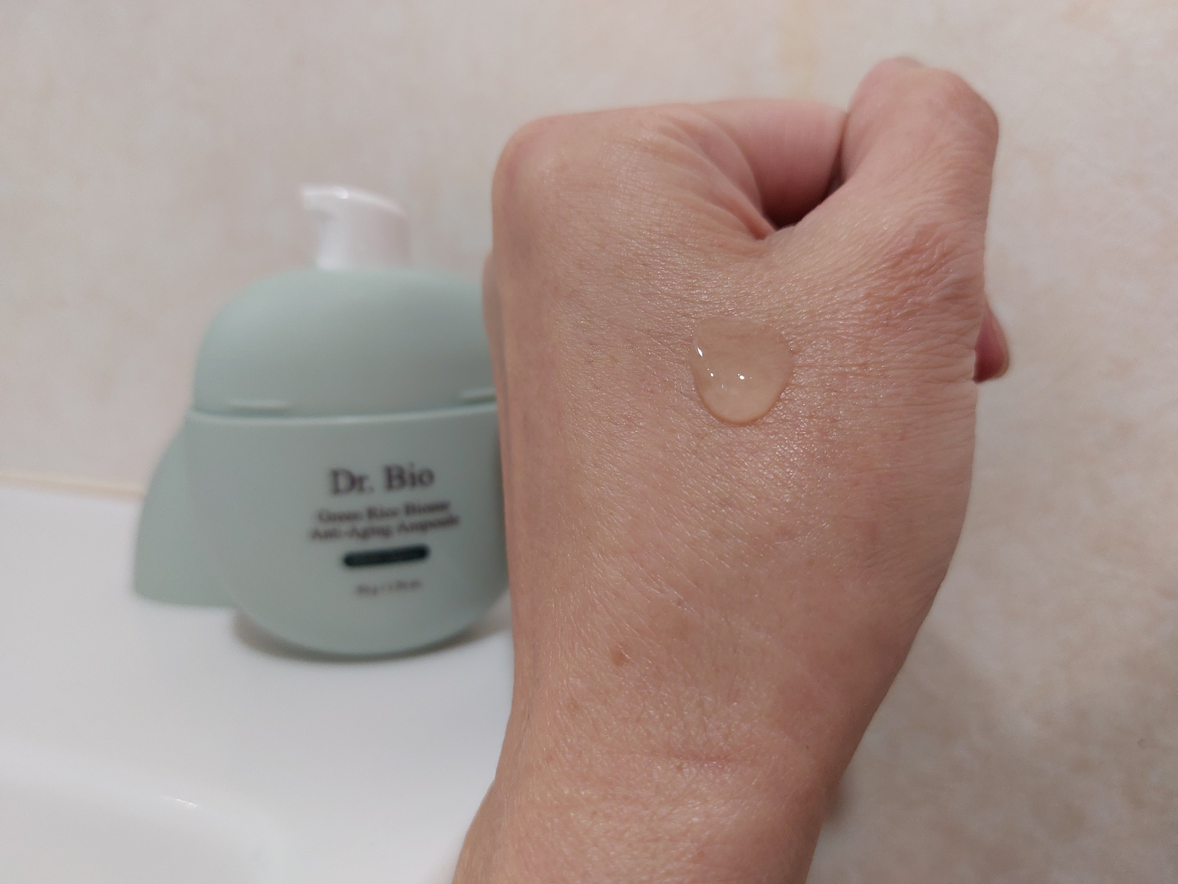 緑米バイオーム™トーンアップツヤアンプル/Dr.Bio/美容液を使ったクチコミ（3枚目）