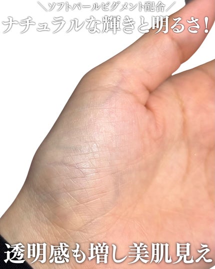 シアーフィニッシュ ブラーリング パウダー/BOBBI BROWN/プレストパウダーを使ったクチコミ(4枚目)