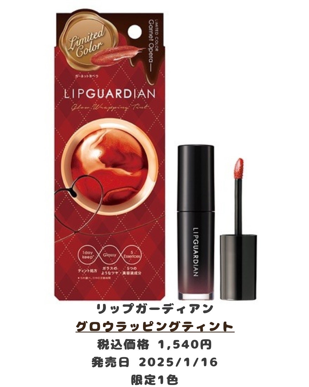 ã¿ãªã¿ðž on LIPS ãâŠâŠâŠâŠâŠâŠâŠâŠâŠâŠâŠâŠâŠâŠâŠâŠâŠâŠâŠâŠâŠâŠâŠâŠâŠä»ã®æçš¿ã¯ã..ãïŒ3æç®ïŒ