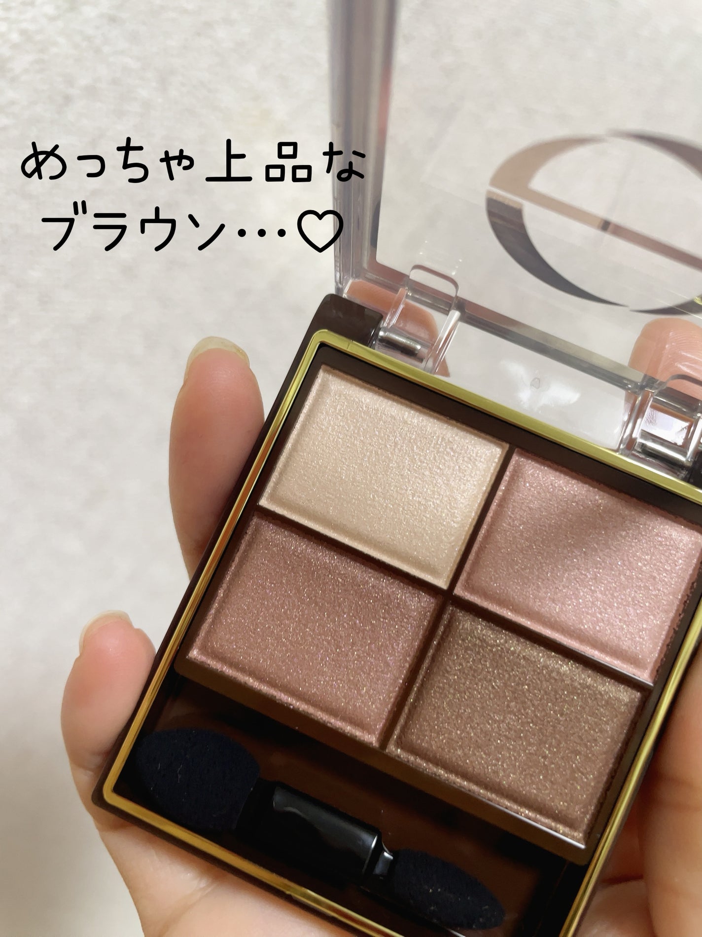 スキニーリッチシャドウ/excel/アイシャドウパレットを使ったクチコミ(3枚目)