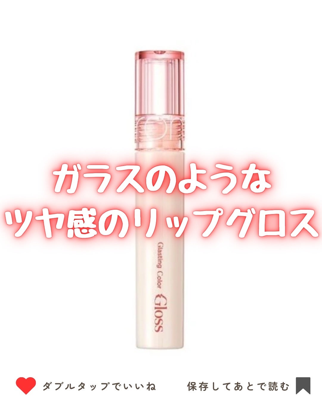 ã¿ãªã¿ðž on LIPS ãâŠâŠâŠâŠâŠâŠâŠâŠâŠâŠâŠâŠâŠâŠâŠâŠâŠâŠâŠâŠâŠâŠâŠâŠâŠä»ã®æçš¿ã¯ã..ãïŒ1æç®ïŒ