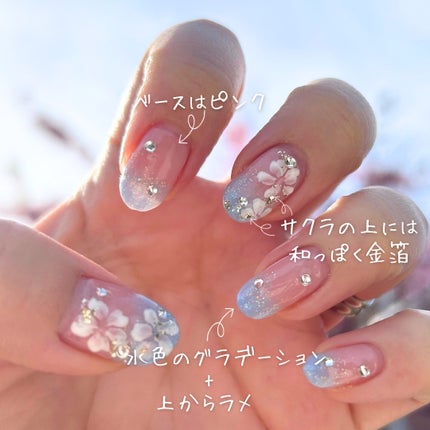 ゆきたん on LIPS 「【サクラネイル】こんにちは ゆきたん です😱今日は暑いくらいの..」(2枚目)