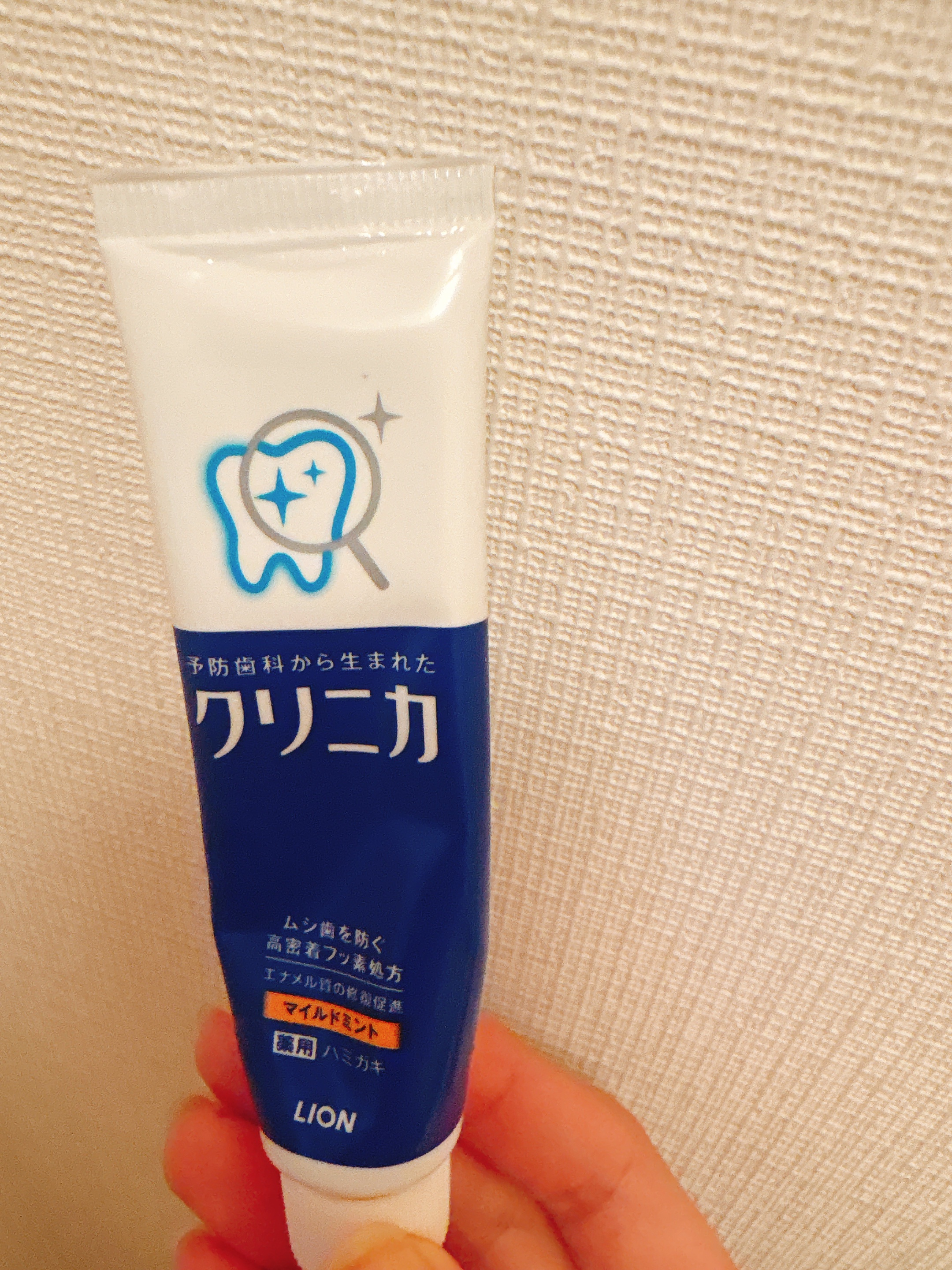 クリニカ ハミガキ/クリニカ/歯磨き粉を使ったクチコミ（1枚目）