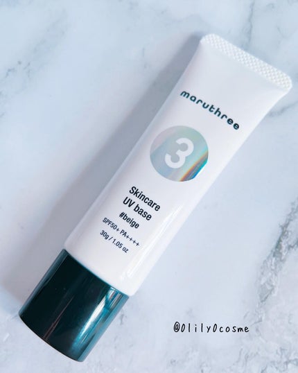 薬用スキンケアUVベース/maruthree/日焼け止め・UVケアを使ったクチコミ(6枚目)