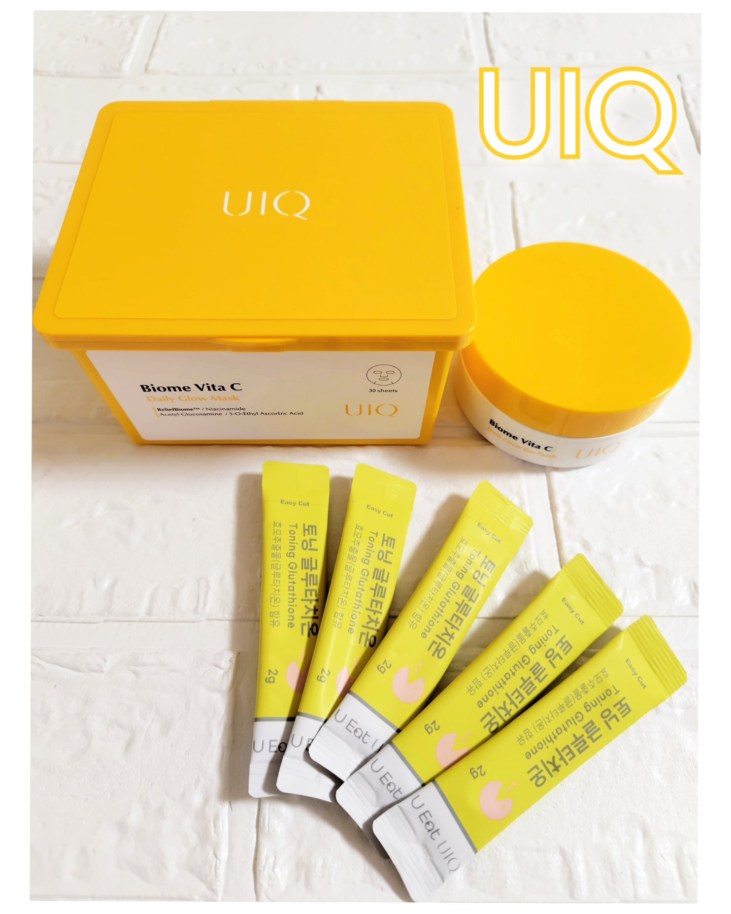 バイオームビタC黒クマアイパッチ/UIQ/シートマスク・パックを使ったクチコミ（1枚目）