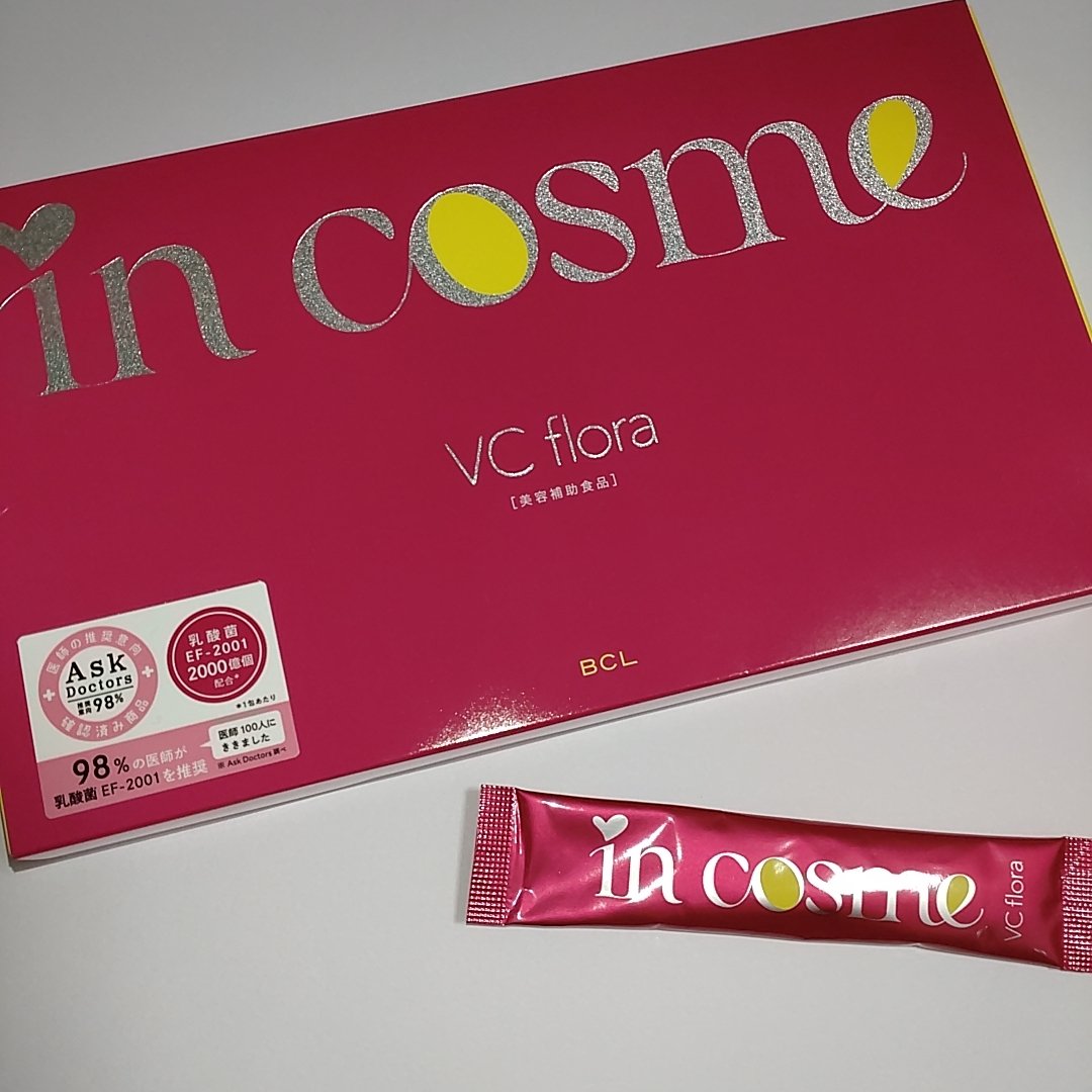 インコスメ　VCフローラ/インコスメ/美容サプリメントを使ったクチコミ（1枚目）
