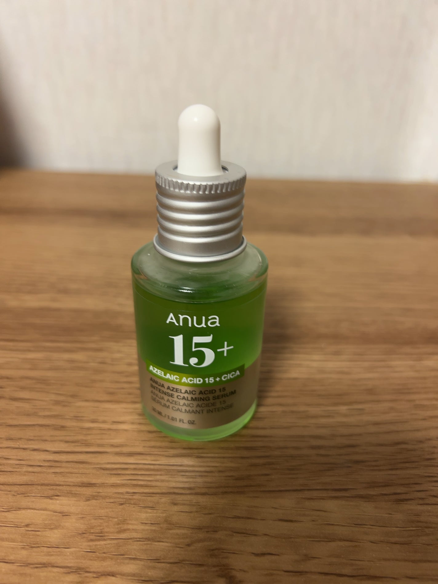 ソフィーナ iP 角層トリートメント 基礎化粧液/SOFINA iP/化粧水を使ったクチコミ(4枚目)