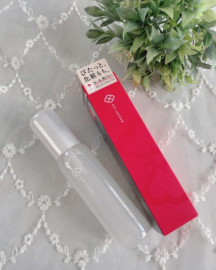 サナ 舞妓はん 化粧もちおしろいミスト/舞妓はん/フィックスミストを使ったクチコミ(1枚目)