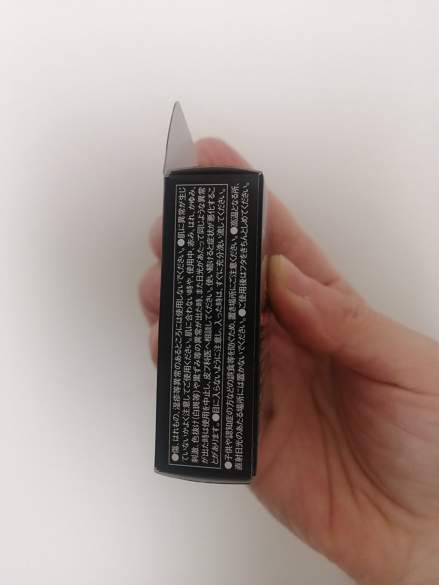 3Dクリエイトニュアンスパウダー/KATE/ハイライトを使ったクチコミ(7枚目)