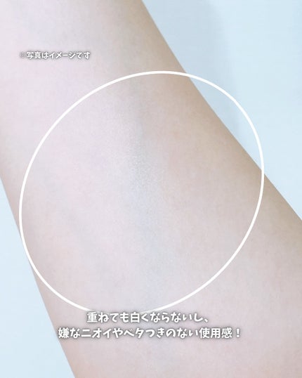 紫外線予報 透明UVスプレーF/紫外線予報/日焼け止めミスト・スプレーを使ったクチコミ(7枚目)