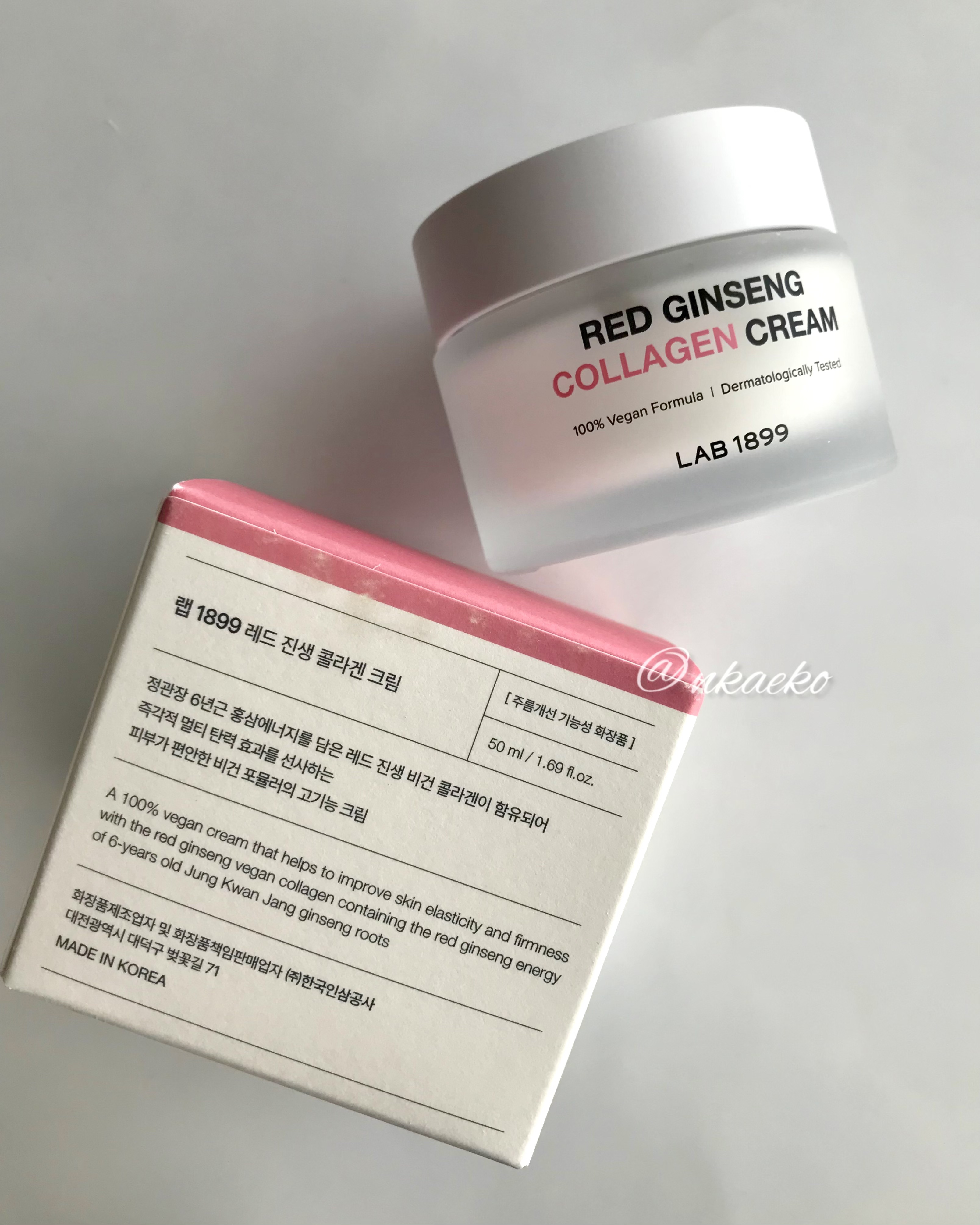 LAB 1899 RED GINSENG コラーゲンクリーム/LAB 1899/フェイスクリームを使ったクチコミ（3枚目）