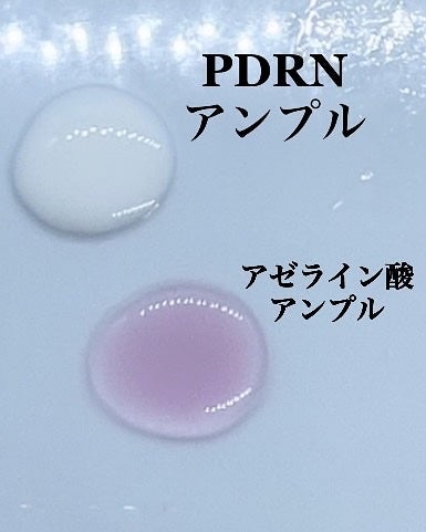 シカレチA エッセンス0.1/VT/美容液を使ったクチコミ(4枚目)