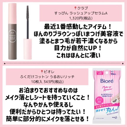 コンパクトスタイラー/TANGLE TEEZER/ヘアブラシを使ったクチコミ(7枚目)