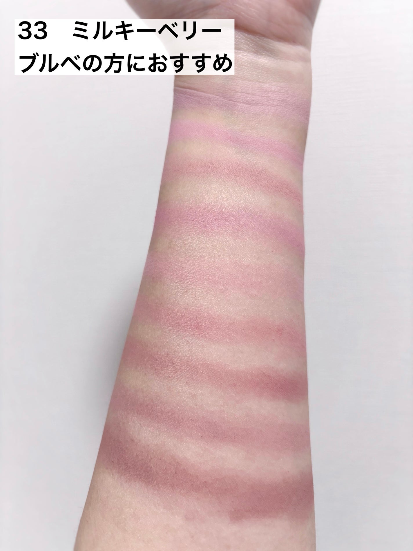 シャドウパレット/dasique/アイシャドウパレットを使ったクチコミ(3枚目)