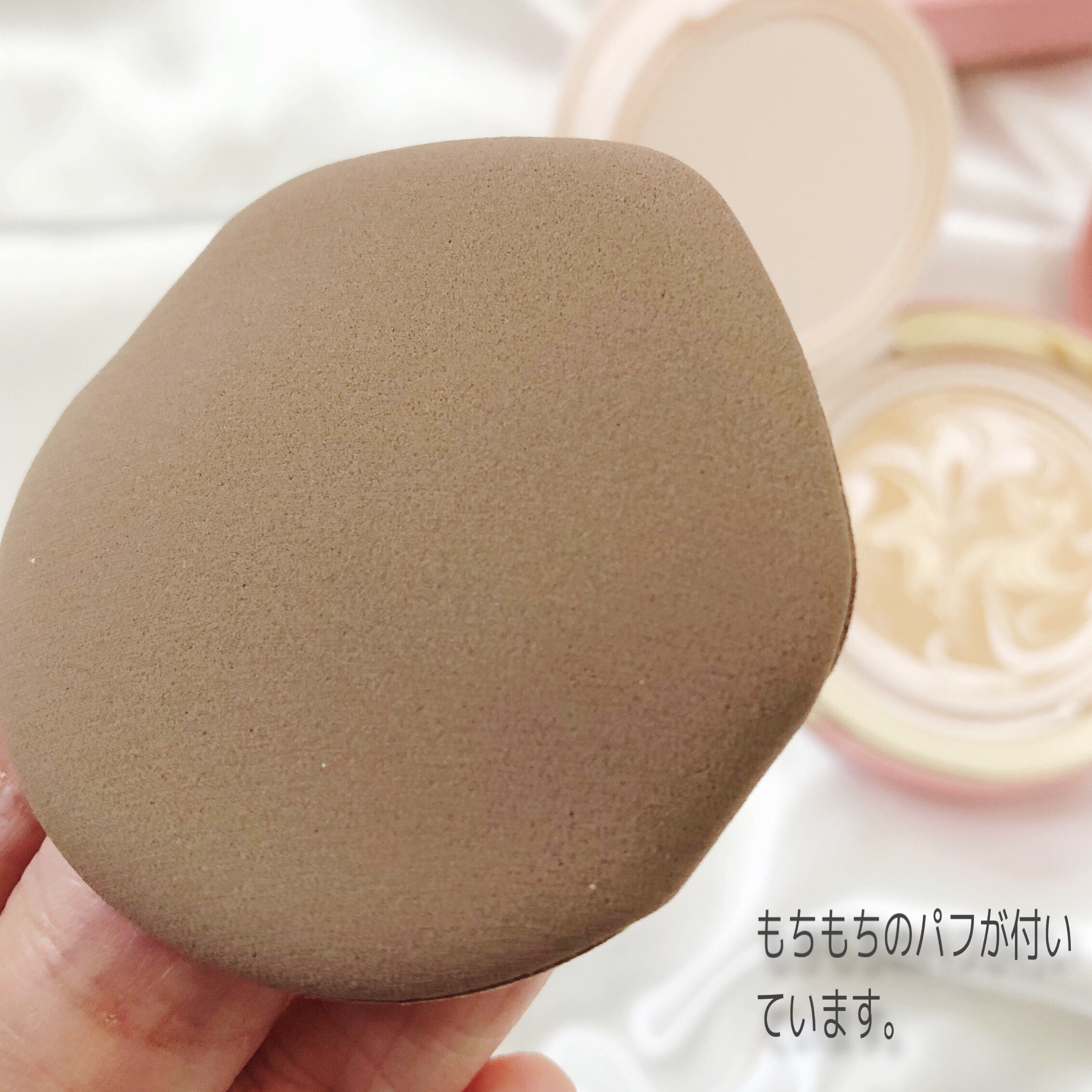 ヴェールヌーディ エッセンスパクトグロウ/AGE20’s/クリーム・エマルジョンファンデーションを使ったクチコミ（3枚目）