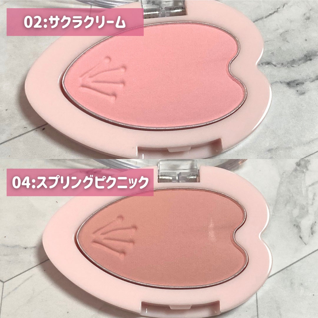 ブルーミングシングルシャドウ/dasique/単色アイシャドウを使ったクチコミ(3枚目)