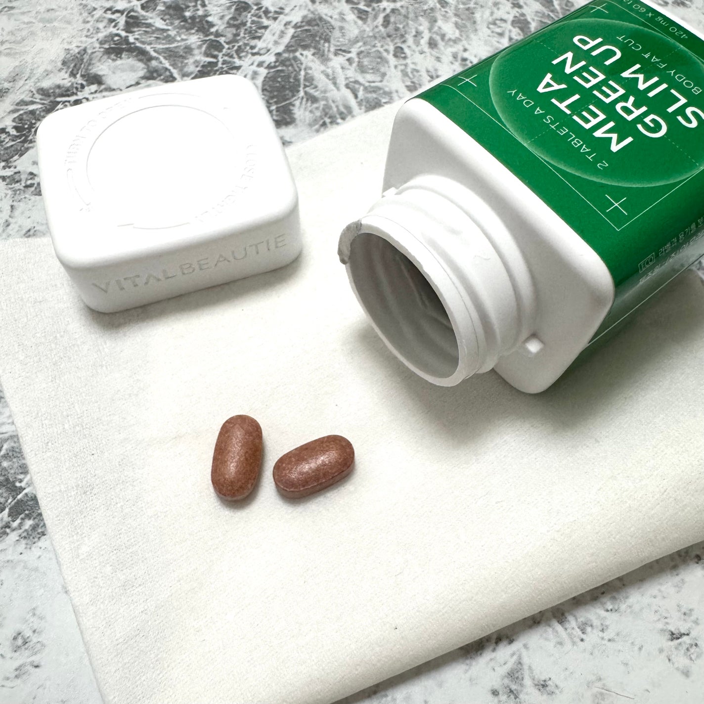 メタグリーンスリムアップ/VITALBEAUTIE/ボディサプリメントを使ったクチコミ(2枚目)