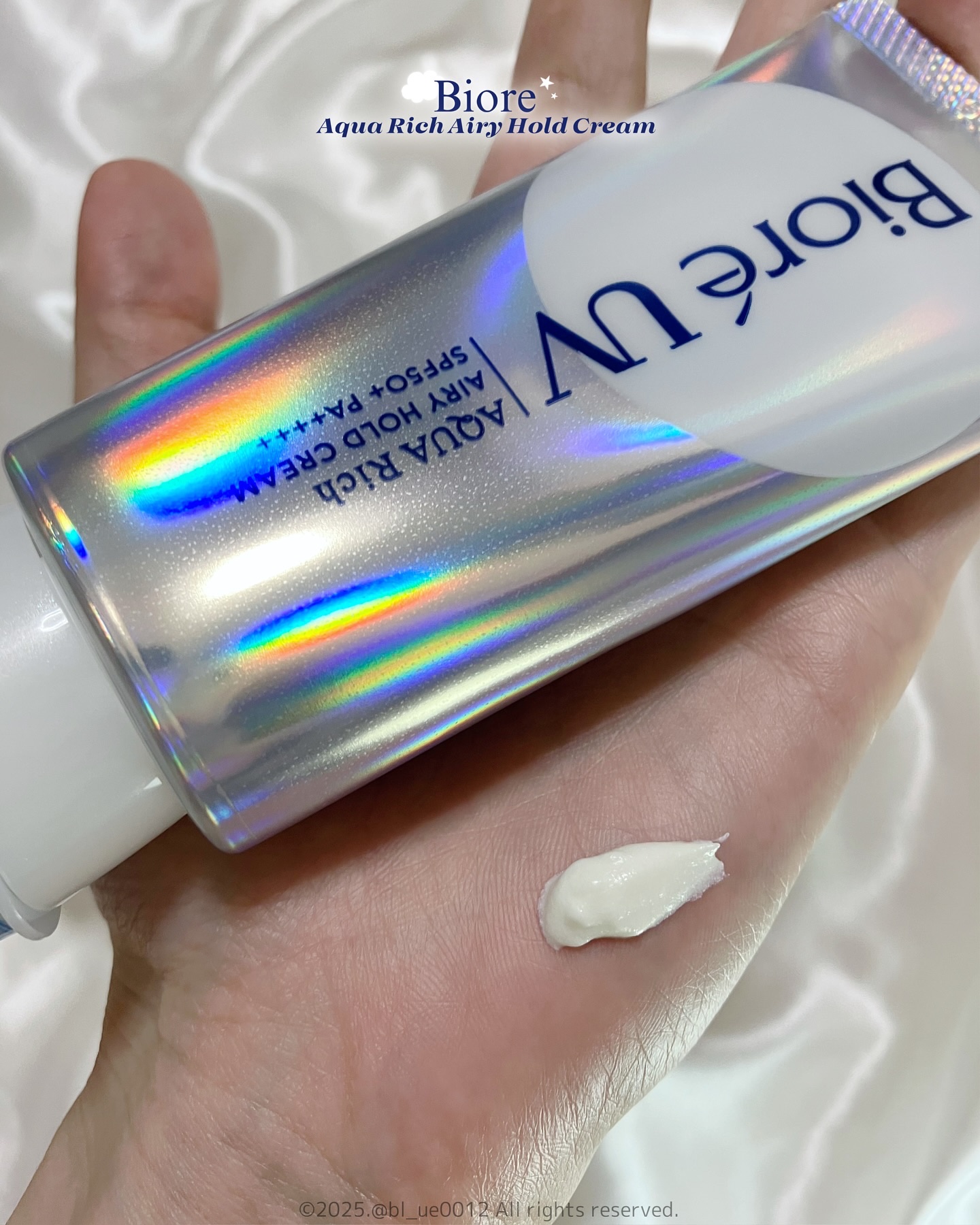 アクアリッチ エアリーホールドクリーム（呼吸感ベールUV）/ビオレ/日焼け止めクリームを使ったクチコミ（3枚目）