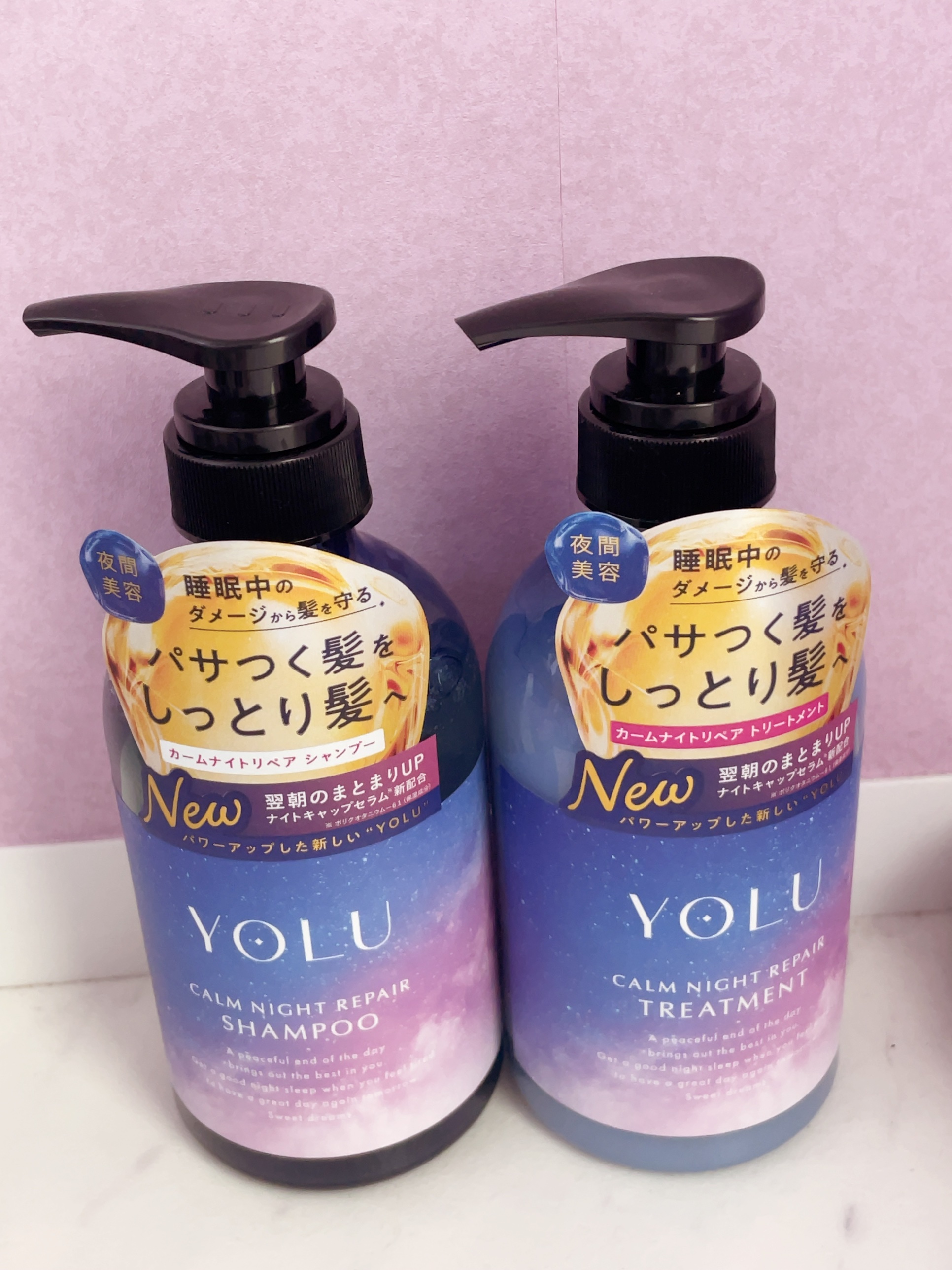 カームナイトリペアシャンプー／トリートメント/YOLU/シャンプー・コンディショナーを使ったクチコミ（1枚目）