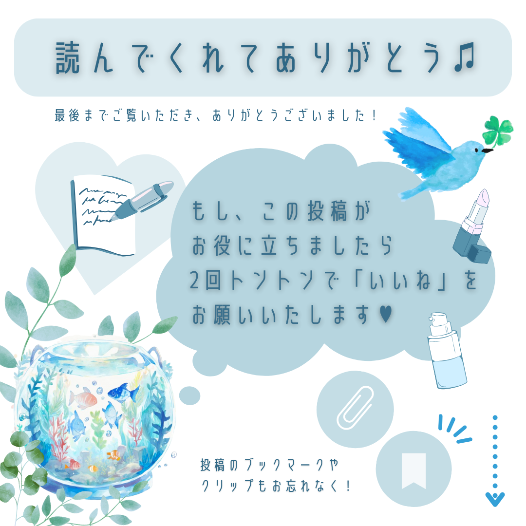 ケアセラ モイストバリアリップクリーム/ケアセラ/リップクリームを使ったクチコミ(8枚目)